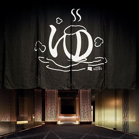 Yatomi Hotel Nuqu Natural Hot Spring Exterior photo